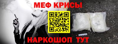 каннабис Новозыбков