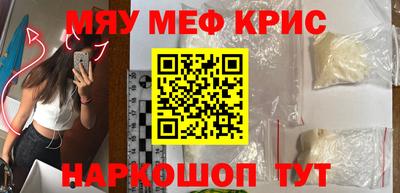 MDMA Premium VHQ Обь