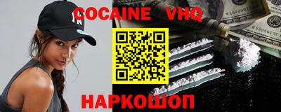 МДПВ Новодвинск
