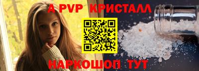 мефедрон VHQ Нягань