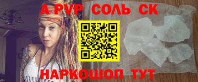 МДПВ Новодвинск
