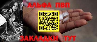 МДПВ Новодвинск