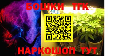 мефедрон VHQ Нягань
