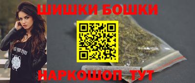мефедрон VHQ Нягань