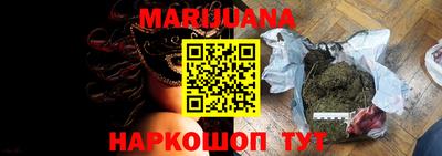 мефедрон VHQ Нягань