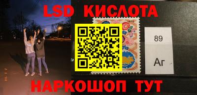 мефедрон VHQ Нягань