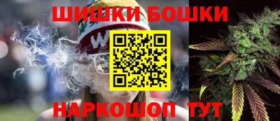 молекула духа Обнинск