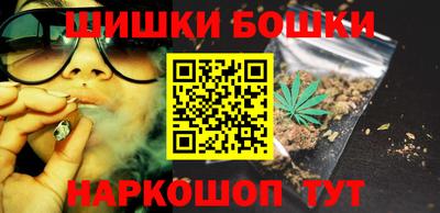 мефедрон VHQ Нягань
