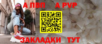 MDMA Premium VHQ Обь