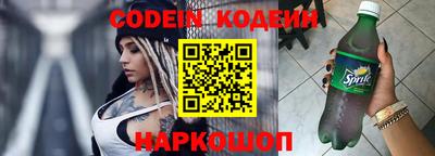 мефедрон VHQ Нягань