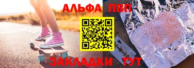 МДПВ Новодвинск