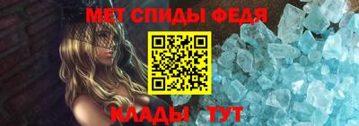 каннабис Новозыбков