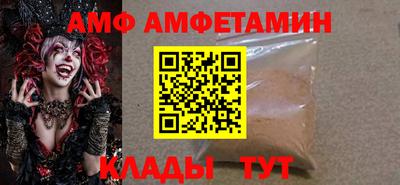 MDMA Premium VHQ Обь