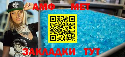 МДПВ Новодвинск
