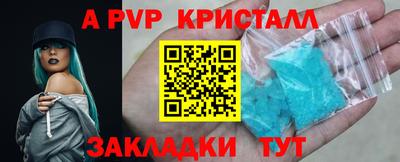 MDMA Premium VHQ Обь