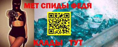 МДПВ Новодвинск