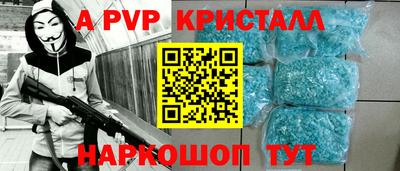 MDMA Premium VHQ Обь