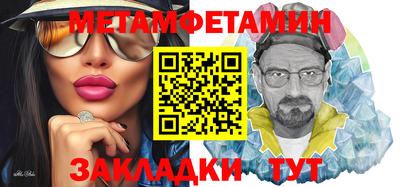 МДПВ Новодвинск